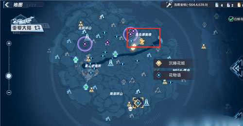 幻塔玩法（幻塔地图攻略） 第4张