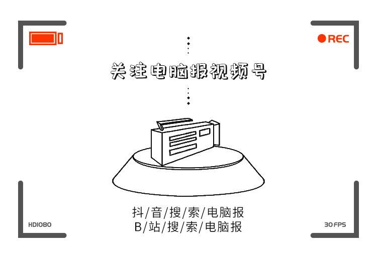 w11系统最新版本（Win11 重大更新，经典功能终于回归） 第3张