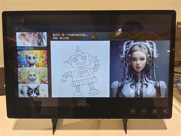 全球唯一3nm工艺！联发科天玑平台开启AI汽车新时代 联发科天玑平台 AI汽车 第16张