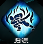 《天命奇御2》（天命奇御2全武学招式属性汇总） 第7张