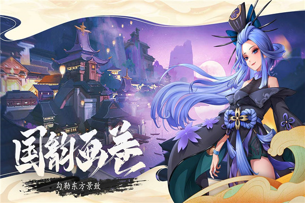 万灵山海之境手游（万灵山海之境沫璃人物介绍） 第1张