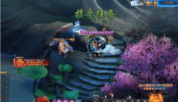 绝世仙王手游奇遇任务（绝世仙王boss之家怎么玩） 第4张