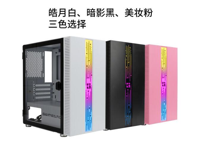 3699元R5 5600配RX6650XT高性价比游戏电脑配置 可选i5 12400F R5 5600配RX6650XT 游戏电脑配置 第1张