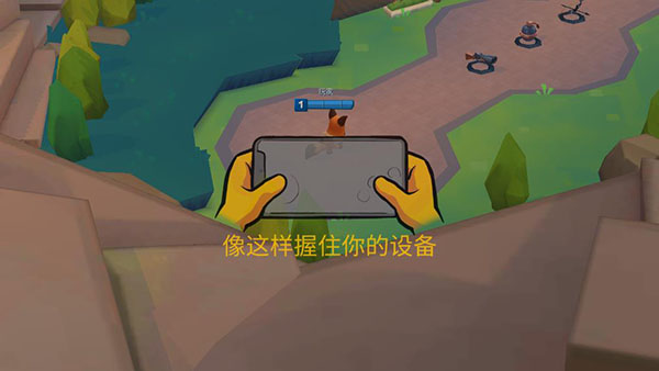 动物王者2021年（动物王者新手攻略） 第3张