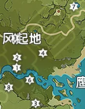 原神风起地神瞳（原神风起地风神瞳位置） 第2张
