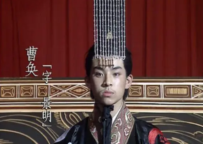 曹魏灭亡后（曹魏亡国后又存在了214年，这是怎么回事？） 第1张
