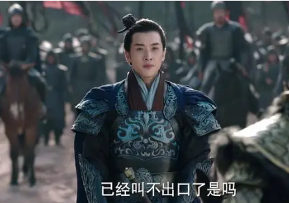 成蟜为什么不姓嬴（成蟜是个怎样的人？他为什么选择叛秦降赵？） 第2张