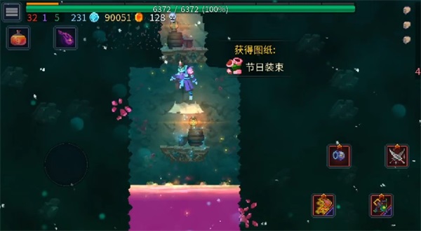 重生细胞第二关花怎么拿（重生细胞花环钥匙作用介绍） 第6张