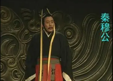 秦是西周的诸侯国吗（秦国是如何成为周朝诸侯国的？又是如何实现统一的？） 第3张