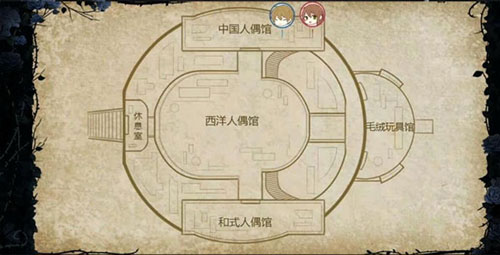 人偶馆绮幻夜四个结局攻略（人偶馆绮幻夜一周目攻略） 第2张