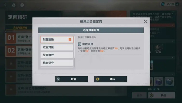 少女前线02拖尸（少女前线2追放武器攻略） 第1张