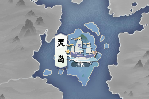 完美修真最新有效礼包码大全（完美修真装备打造攻略） 第3张