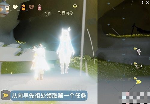 光遇风行季告知各位先祖（光遇风行季第一个任务怎么做） 第3张