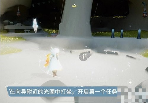 光遇风行季告知各位先祖（光遇风行季第一个任务怎么做） 第4张