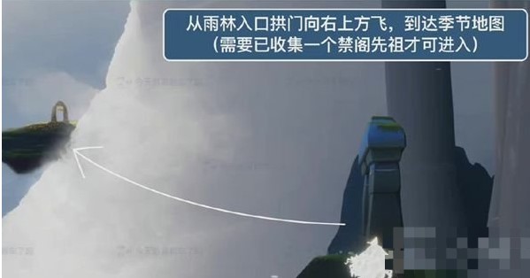 光遇暴风小金人拿了还能再拿一次吗（光遇风行季小金人怎么拿） 第2张