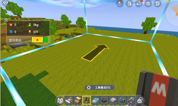 迷你世界飞机载具制作攻略大全（迷你世界飞机载具制作攻略） 第2张