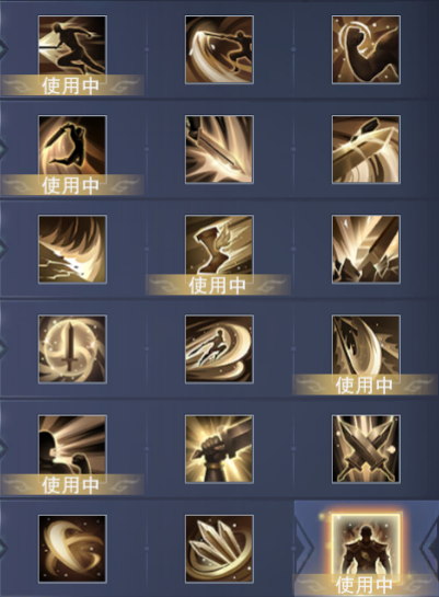 新神魔大陆圣堂战士天赋怎么点满（新神魔大陆圣堂战士天赋怎么点） 第3张