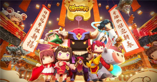 迷你世界怎么做家具视频（迷你世界如何制作家具） 第1张