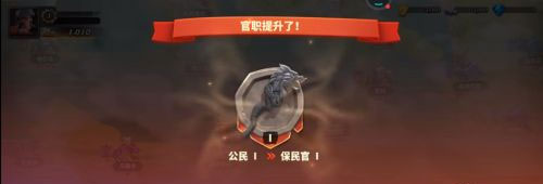蚁族崛起新手阵容（蚁族崛起新手开局攻略） 第3张