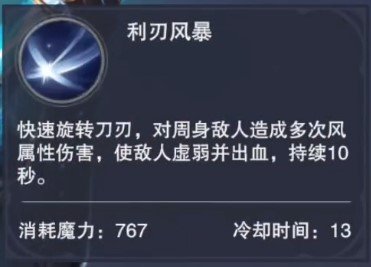 新神魔大陆刺客转职追击者怎么样啊视频教程（新神魔大陆刺客转职追击者怎么样） 第4张