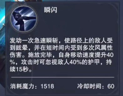 新神魔大陆刺客转职追击者怎么样啊视频教程（新神魔大陆刺客转职追击者怎么样） 第5张