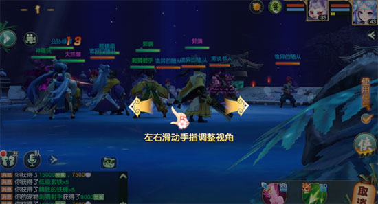 神雕侠侣2推荐阵容（神雕侠侣2新手攻略） 第4张
