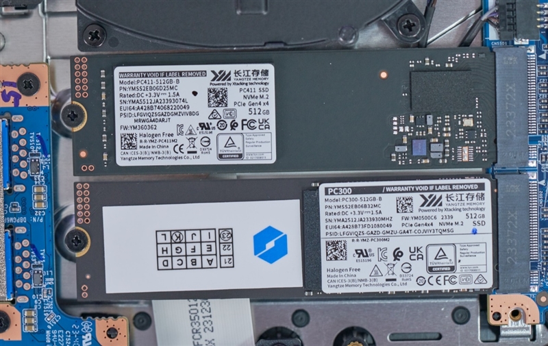 长江存储PC411 512GB SSD实测：旗舰读写性能 温度表现逆天 SSD实测 第3张