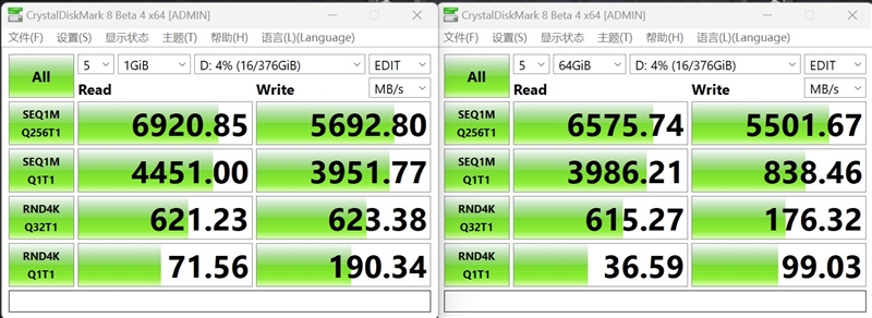长江存储PC411 512GB SSD实测：旗舰读写性能 温度表现逆天 SSD实测 第4张