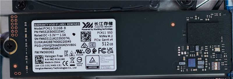 长江存储PC411 512GB SSD实测：旗舰读写性能 温度表现逆天 SSD实测 第17张