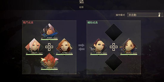 破晓传说巨龙在哪打（破晓传说黑龙boss怎么打） 第2张