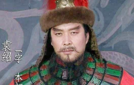 袁绍是被曹操杀的吗（袁绍那么大优势，为何最终被曹操彻底消灭呢?） 第2张
