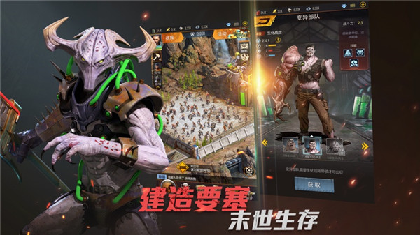 生化危城藏兵技巧（生化危城藏兵技巧） 第1张