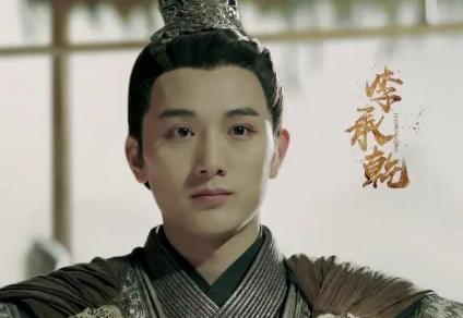 李世民的太子承乾（李世民为何会废了李承乾，而选李治当太子呢？） 第1张