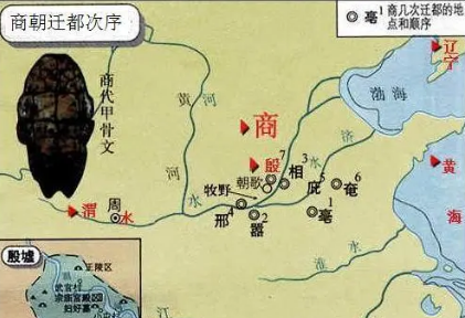 哪一朝迁都北京（历史上哪些王朝进行了迁都？各自的迁都情况如何？） 第2张