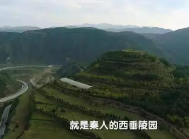 秦国陵墓葬在哪里建的（除秦始皇外，秦国历代国君的陵墓在哪里？） 第2张