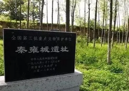 秦国陵墓葬在哪里建的（除秦始皇外，秦国历代国君的陵墓在哪里？） 第5张