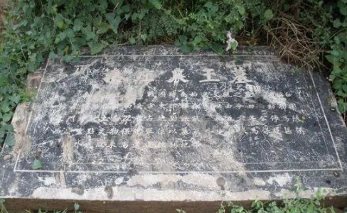 秦国陵墓葬在哪里建的（除秦始皇外，秦国历代国君的陵墓在哪里？） 第10张