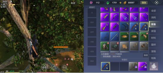 妄想山海怎样抓蛋快（妄想山海抓蛋技巧） 第1张