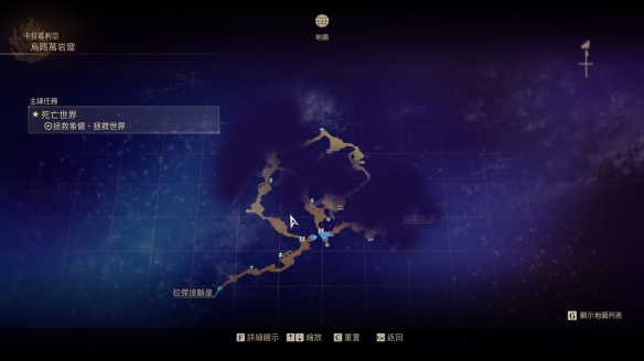 破晓传说魔武器是什么武器（破晓传说魔武器怎么获得） 第2张
