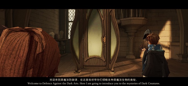 哈利波特魔法觉醒新手课堂（哈利波特魔法觉醒新手入门教程） 第4张