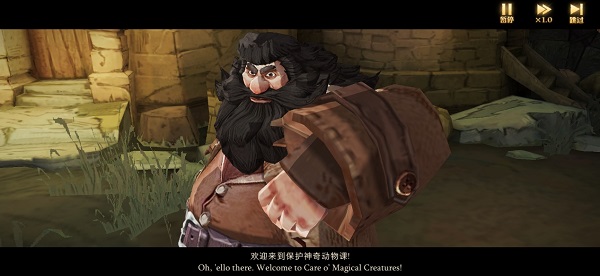 哈利波特魔法觉醒新手课堂（哈利波特魔法觉醒新手入门教程） 第5张