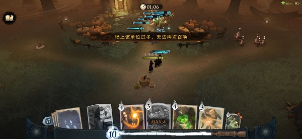 哈利波特魔法觉醒新手课堂（哈利波特魔法觉醒新手入门教程） 第6张