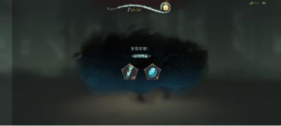 哈利波特魔法觉醒耗时间吗（哈利波特魔法觉醒消耗型资源介绍） 第4张