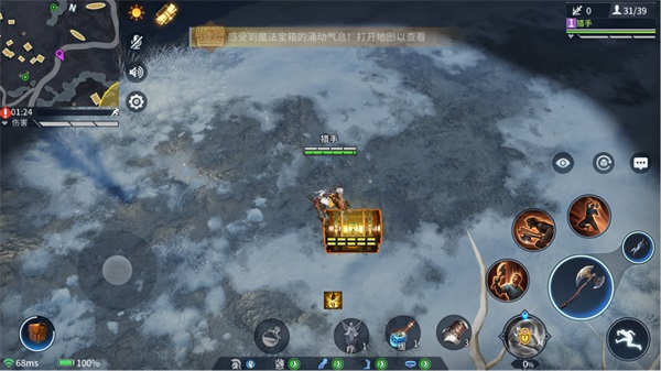 猎手之王新手攻略大全（猎手之王新手攻略） 第7张