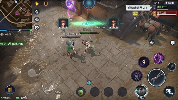 猎手之王新手攻略大全（猎手之王新手攻略） 第10张