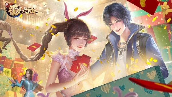 新斗罗大陆手游宗门竞速攻略（新斗罗大陆宗门答题答案是什么） 第2张
