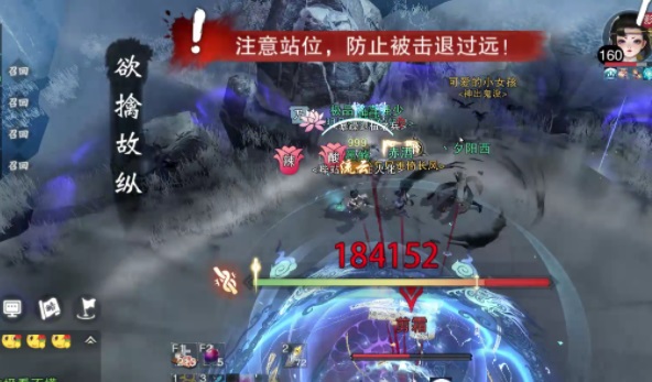 一梦江湖太阴偶怎么获得（一梦江湖阴阳流剪霜打法攻略） 第3张