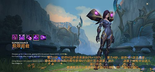 英雄联盟卡莎教学（英雄联盟卡莎怎么玩） 第5张