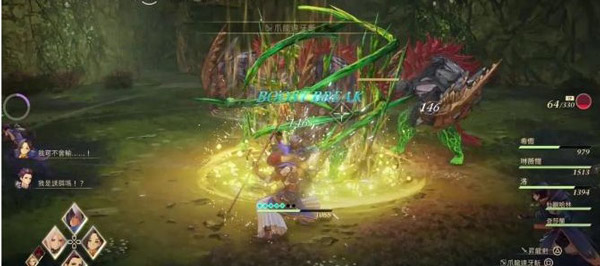 破晓传说饰品效果（破晓传说光领主打法技巧） 第3张