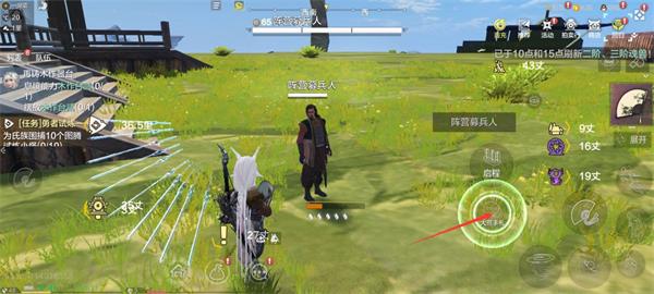 妄想山海稀世神兵技能（妄想山海如何获得神兵） 第2张